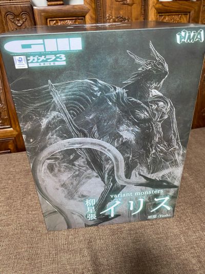 variant monsters 加美拉3 邪神＜伊利斯＞觉醒 柳星张伊利斯 标准配色