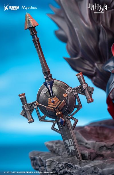 明日方舟 浊心斯卡蒂 精英二