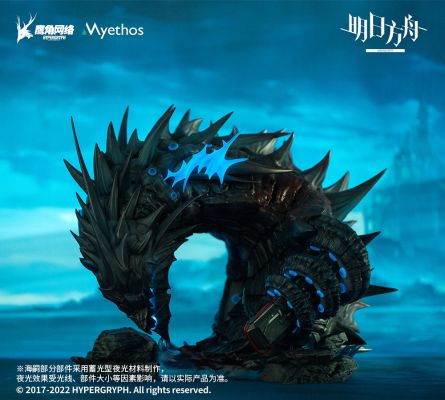 明日方舟 浊心斯卡蒂 精英二