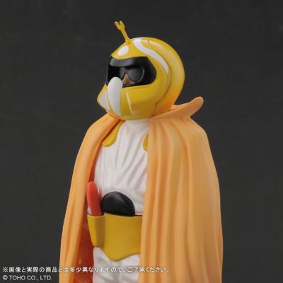 地球防卫军（1957）怪游星人中级指挥官