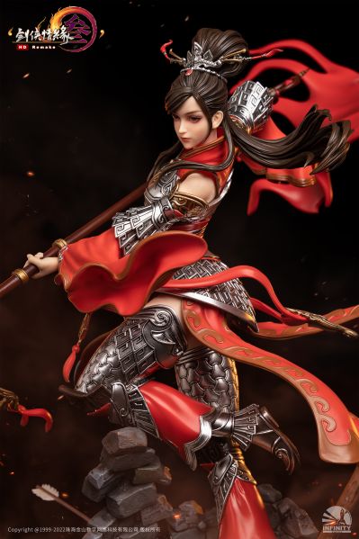 剑网3 宣威将军 曹雪阳