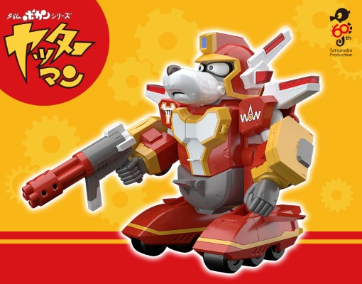 小双侠 双侠狗2022