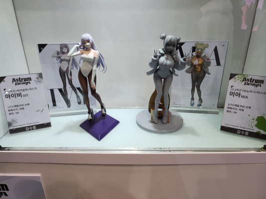 运动鞋×高开衩×口罩 IVY 艾薇