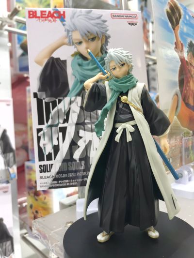 SOLID AND SOULS 境·界 日番谷冬狮郎