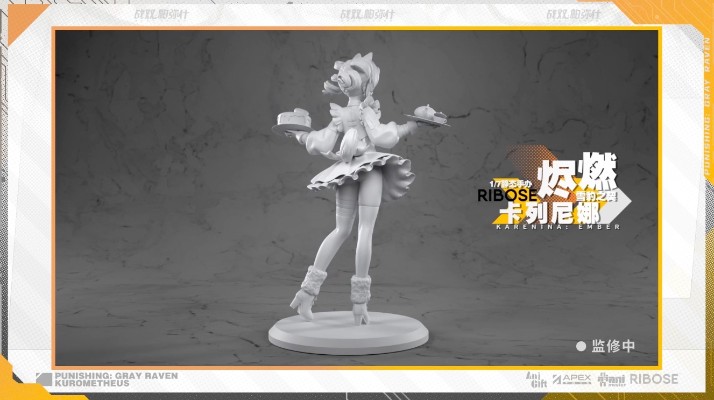 RISE UP系列 战双·帕弥什 卡列尼娜·烬燃 雪豹之契