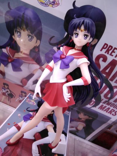 独特魅力 美少女战士Eternal 超级水兵火星 B款