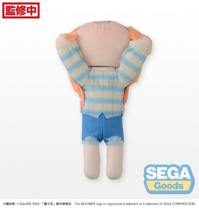 更衣人偶坠入爱河趴趴毛绒 喜多川海梦