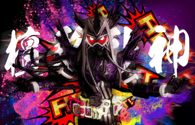 S.H.Figuarts   假面骑士幻梦 智脑与1000%的危机 假面骑士幻梦 无双玩家