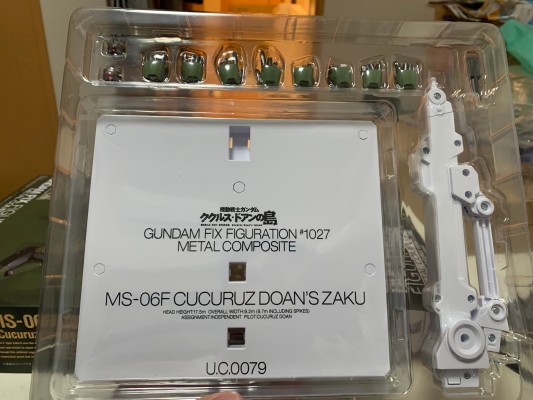 G.F.F.M.C.  MS-06F 多安专用扎古【库库鲁斯·多安的小岛】