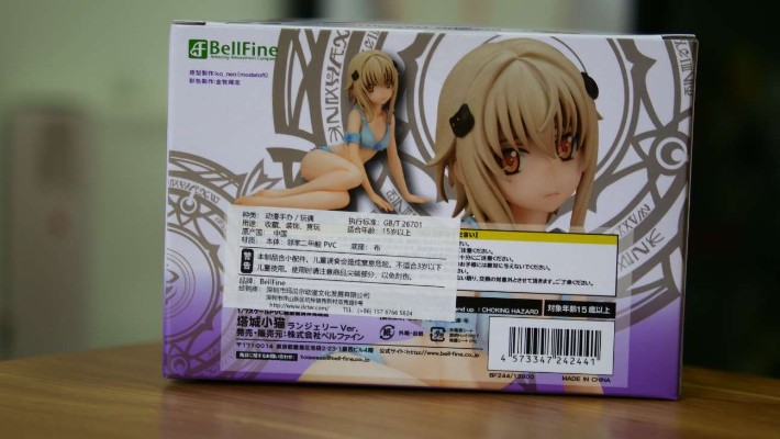 恶魔高中D×D HERO 塔城小猫 内衣