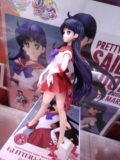 独特魅力 美少女战士Eternal 超级水兵火星 B款