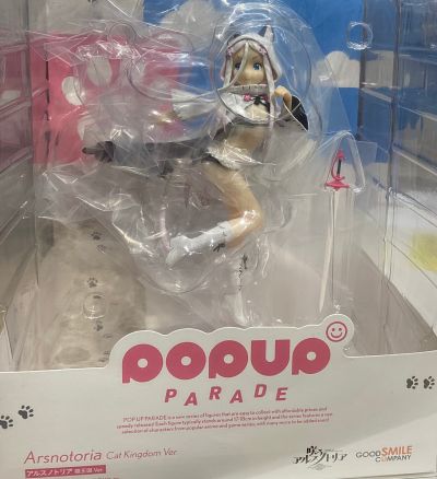 POP UP PARADE 绽放的阿尔斯诺特利亚 阿斯诺特莉亚 猫王国