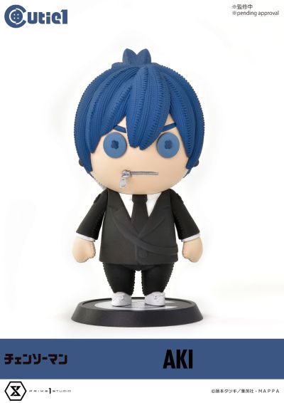 Cutie1 链锯人 早川秋