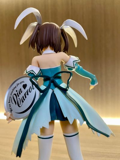 Pia☆キャロットへようこそ！！３ 爱沢友美 フローラルミントVer. 