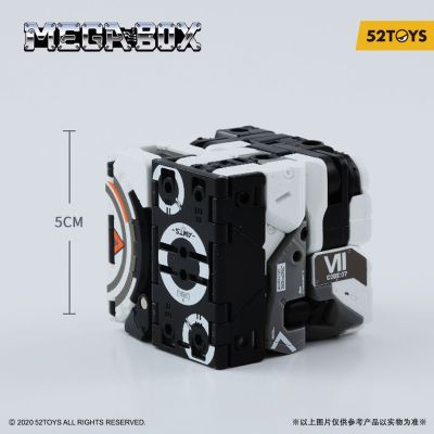 万能匣系列MB-24全能小队-猎人号