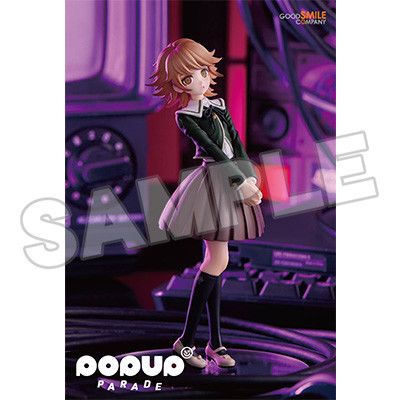 POP UP PARADE 枪弹辩驳1・2 Reload 不二咲千寻