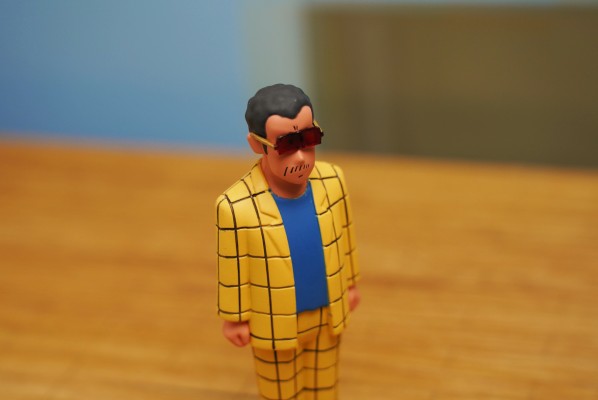 UDF 编号673 蜡笔小新系列4 园长 (高仓文太)