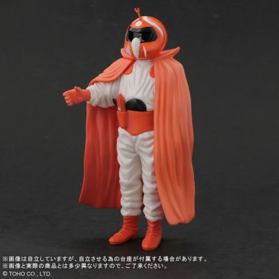 地球防卫军（1957） 怪游星人总司令