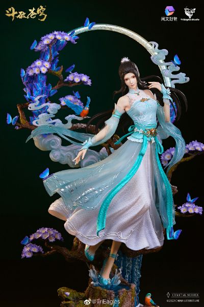 斗破苍穹 萧薰儿