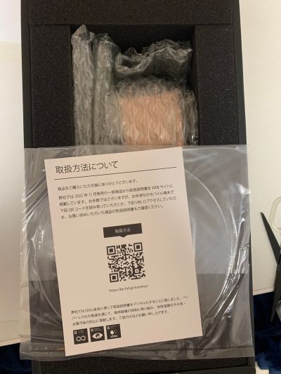 兔女郎爱丽丝 通常版