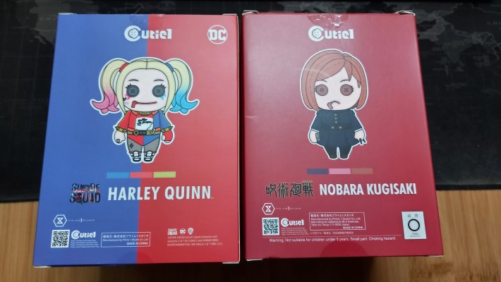 Cutie1 咒术回战 第1弹 组合套装