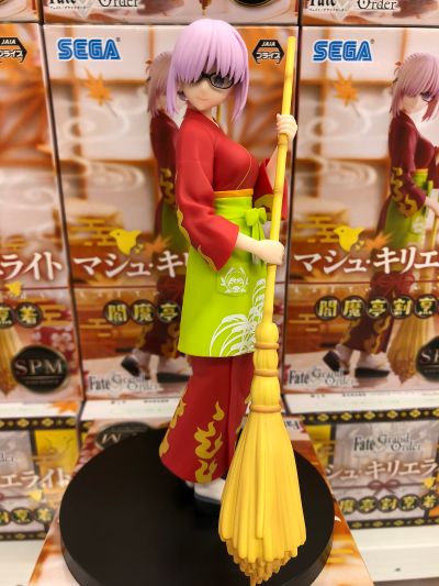 超级景品 命运-冠位指定 盾兵 / 玛修·基列莱特 阎魔亭厨衣