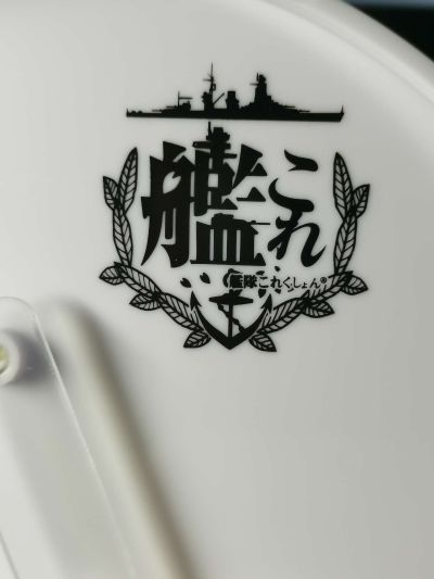 一番赏 舰队Collection -舰娘- 榛名 泳装 Mode