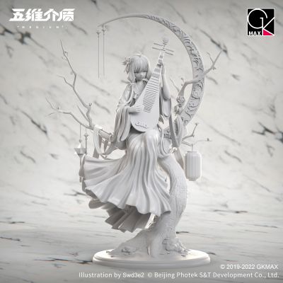 VOCALOID 星尘·花月夜