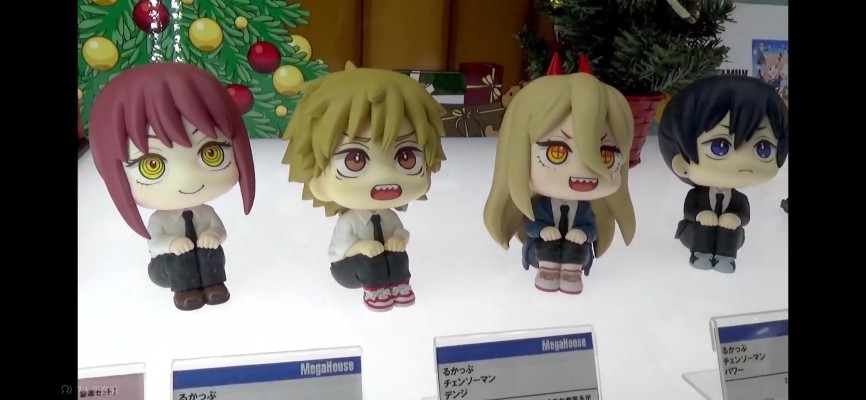 Look Up 链锯人 帕瓦