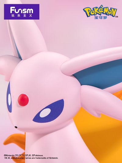 精灵宝可梦 太阳伊布