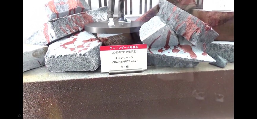 链锯人 链锯之魂2 早川秋