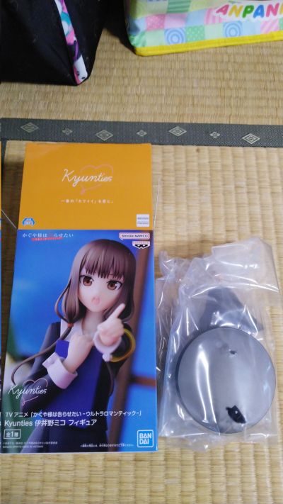 Kyunties 电视动画 辉夜大小姐想让我告白～究极浪漫～伊井野弥子