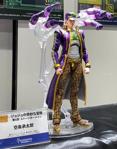 超像可动 JOJO的奇妙冒险 石之海 空条承太郎
