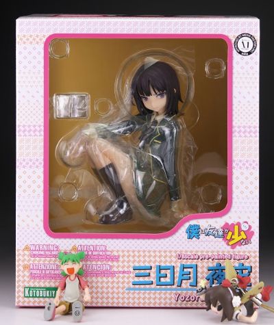 我的朋友很少 三日月夜空