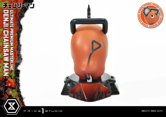 UPMCSM-01 链锯人 淀治