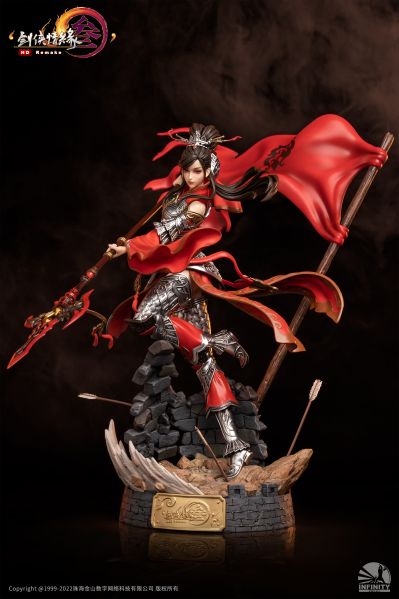 剑网3 宣威将军 曹雪阳