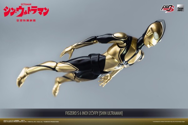 FigZeroS 新·奥特曼 佐菲