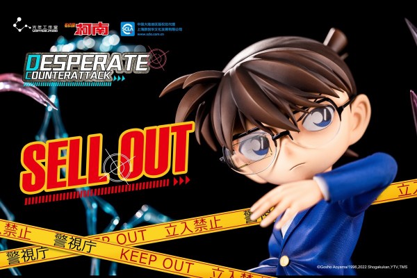 名侦探柯南 江户川柯南 绝地反击