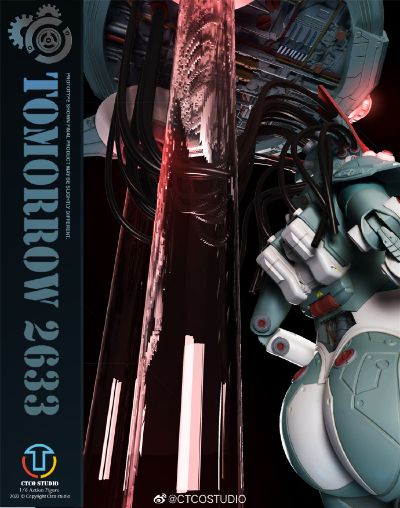 MT003/MT004 矩阵陣 母体（繁育型战斗天使）