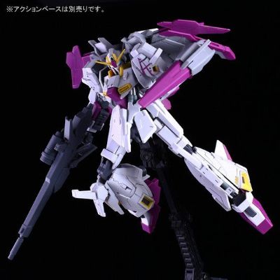 HGBF HOBBY HOBBY 惊异创形者 白色闪电Z高达
