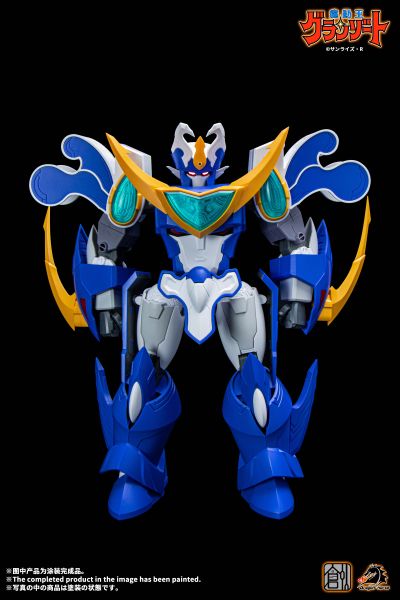 NORMAL LEVEL 魔动王/光能使者系列 超级波涛使者