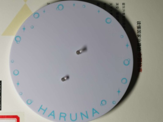 一番赏 舰队Collection -舰娘- 榛名 泳装 Mode