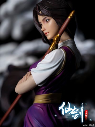 仙剑奇侠传 林月如