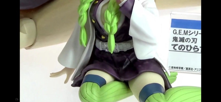 GEM系列 鬼灭之刃 掌中甘露寺