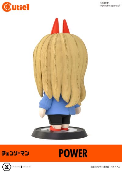 Cutie1 链锯人 帕瓦