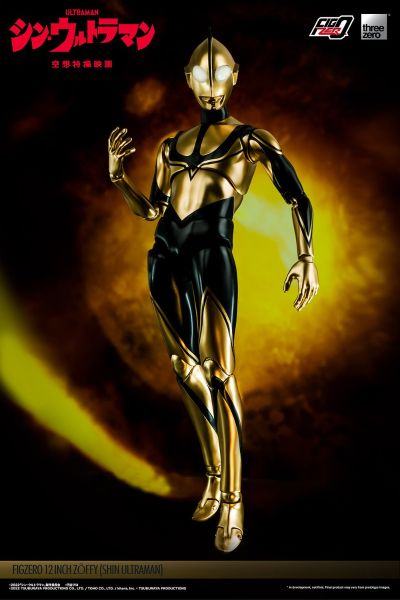 FigZero 新·奥特曼 佐菲