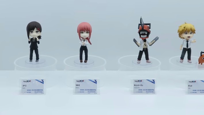 Figuarts mini 链锯人 早川秋