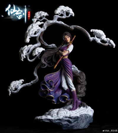 仙剑奇侠传 林月如