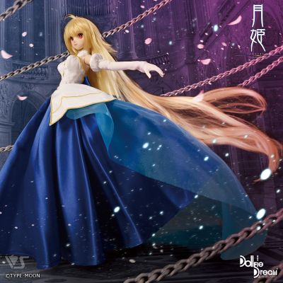 月姬-月之残片- “真祖公主”套装