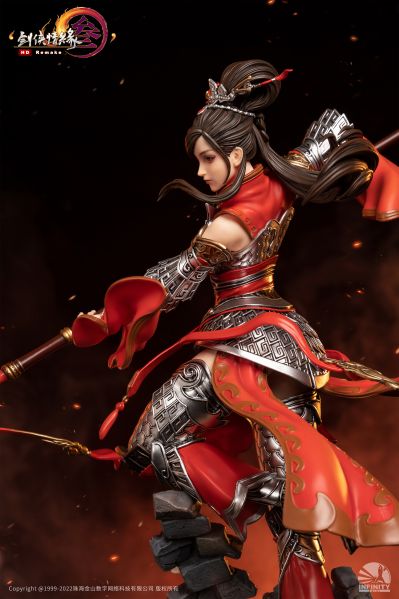 剑网3 宣威将军 曹雪阳